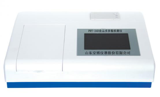 PRT-24D食品多参数检测仪