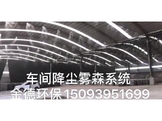 工程案例