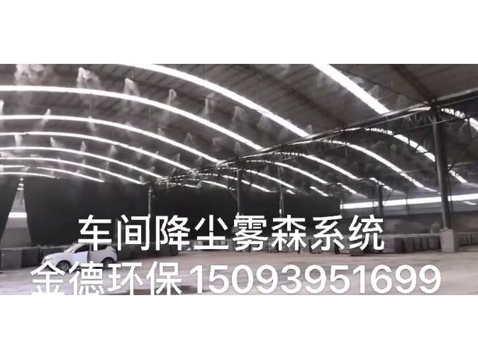 工程案例